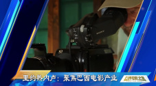 河北彩